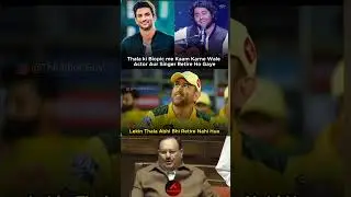 No Harm To Thala 😂 #cricket #cricdata #cricketrecords #ytshorts