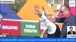 P.M Modi Ji and German Chancellor Friedrich Merz visited the International Kite Festiva