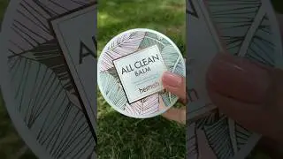 HEIMISH ALL CLEAN BALM ✨ #heimish