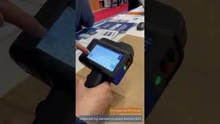 Настройка каплеструйного маркиратора Bentsai за 30 секунд👍🏼 ligamac.com 89263681566 (Владимир)