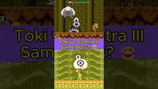 Toki vs Contra III Same boss? 🤣 #shorts #shortvideo #gameplay