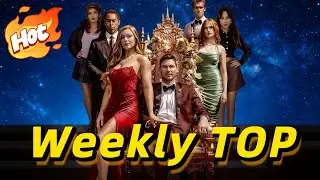 Step Aside, I'm the King of Capital【Weekly TOP】#drama