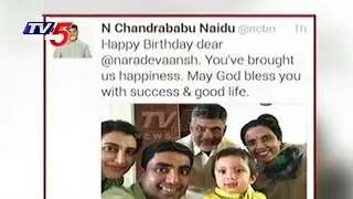 AP CM Grand Son Devansh Birthday Celebrations | Nara Devansh Birthday Selfie | TV5 News
