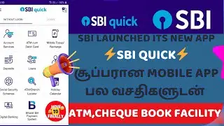 SBI Quick App | SBI Missed Call & Message Banking Tamil | How to Finally