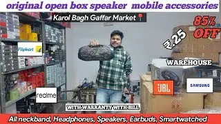 Open Box Wholesale | 1 Year Care Warranty 
