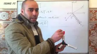 Dynamique:Exercice-2Agadir(PartieB) (Partie26)