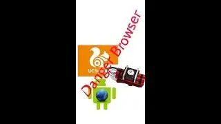 uc browser retrying problem