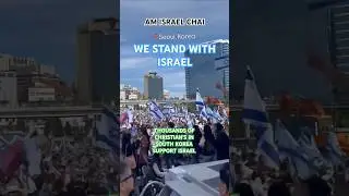 WE STAND WITH ISRAEL. THOUSANDS OF CHRISTIAN'S IN SOUTH KOREA SUPPORT ISRAEL.  WAVE ISRAELI FLAGS