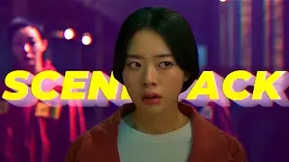 SCENE PACK KDRAMA THE PRICE OF CONFESSION || [ LEE JAE IN ] | 