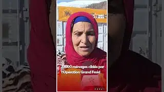 Op&eacute;ration Grand Froid: la Fondation Mohammed V aide 963 m&eacute;nages &agrave; Al Haouz