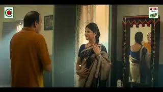 CHAMBAL FERTILIZER ADD 001 KUCH TOH KAMI HAI HD REC709