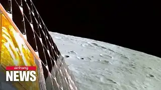 India moon rover takes its first drive on lunar surface