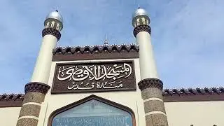 HADAPILAH  DENGAN  TABAH