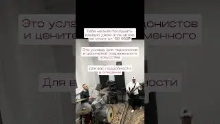 11.02_03 тебе нельзя послушать их вживую, подпишись  #music #numetal #postrock #metal #jazz