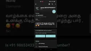 telegram mobile number block
