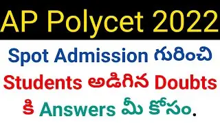 ap polycet 2022 spot admission students asked doubts answers in telugu