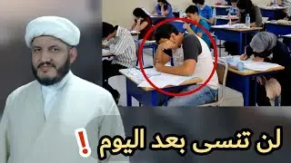 خاص لأبنائنا الطلبة لتقوية  الذاكرة وزيادة الذكاء والتوفيق بالنجاح