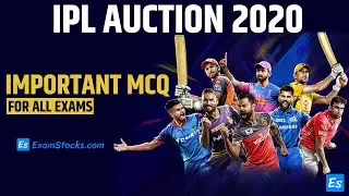 IPL AUCTION 2020 IMPORTANT QUESTIONS AND ANSWERS | IPL 2020 MCQ