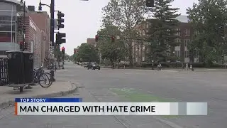 Urbana man charged with hate crime on U of I campus following erratic behavior