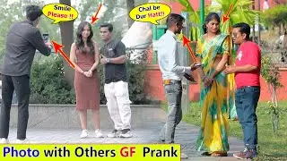 Dusre ki Biwi ke Sath Liya Photo | Funny Reaction Prank | Bhasad News Pranks #prankvideo