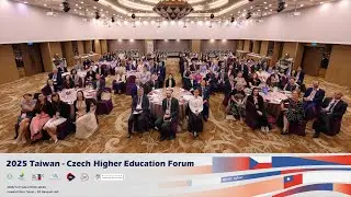 【雙邊會議】2025 臺灣-捷克高等教育論壇 Taiwan-Czech Higher Education Forum