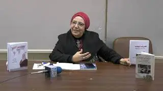 ملتقي مصريات ناجحات ( الجزء الأول )