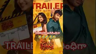 funky trailer అదిరింధిగా 🤣🤣💥 | funky | Vishwak Sen | KayaduLohar | Anudeep | Bheems | Jai Krishna