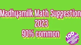 #Madhyamilk Math Suggestion.99% common.#suggestion please subscribe my Channel.#lifestyle#education