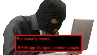 Modi - BHIM app is not free ? 3 million people suffered in 2 days