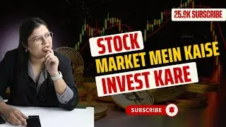 Sirf ₹500 Se Karo Investment Start! Groww App Tutorial | Beginner&rsquo;s Guide #ytshorts #stocks