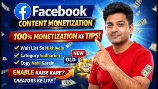 Facebook Page Monetization 2026 | Wait List, Category & Original Content Tips