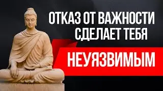 Как ментально обезоружить любого