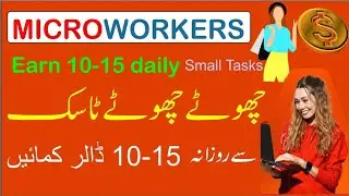 How to earn money online in pakistan | Earn money online without investment | Online Earning