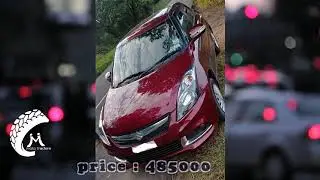 Maruti Suzuki Swift Dezire |Used Car For Sale | moto Traders தமிழ் |