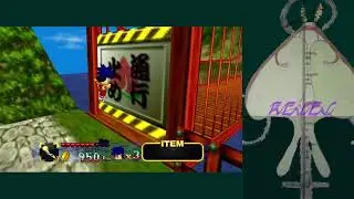 Goemon 64: Recompiled - 02 - MUCH Less Lag in the Festival Castle