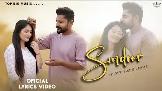 SINDOOR सिंदूर | vishu verma | official lyrics video new haryanvi song 2026 #haryanvisong  #2026 