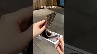 VID 20231221 001941 801