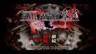 Final Fantasy Type-0 Demo Walkthrough