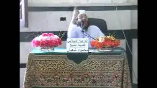 شاهد لقاء 