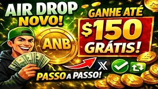 GR&Aacute;TIS! Airdrop ANB Come&ccedil;ou 🔥 Como Ganhar Tokens na ANT.FAN