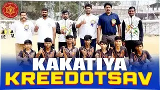 KAKATIYA KREEDOTSAV || KAKATIYA OLYMPIAD SCHOOL || YAMUNA CAMPUS ||  NIZAMABAD