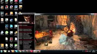 Чит на Dark souls 2 v 1 02 Рабочий►ЧИТОМАНИЯ