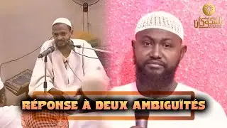 Al-Husayn et Ibn Az-Zubayr se sont-ils révoltés ? || Les cheikhs Muzzammil et Abou Bakr