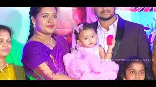 DHIYANA'S || FIRST BIRTHDAY || HIGHLIGHTS || HASHTAG PHOTOGRAPHY CHEYYAR ||