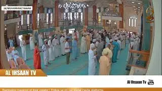KHUTBA YA IJUMAA MASJID SHARIFF ALI | HABIB IBRAHIM MUHAMMAD AL HADDAR