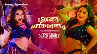 Live: Bangla Best of Item Songs | Bangla Superhit Movie | Bangla Movie Songs | New Music Videos