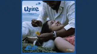 Uyire