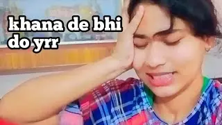 #lunar eclipse indian rules and regulations #2022 #trending @nilimamistry6