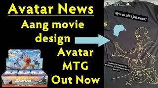 Дизайн фильма &laquo;Аанг&raquo; &laquo;раскрыт&raquo; через футболку с командой, &laquo;Аватар MTG&raquo; уже вышел и многое другое!...