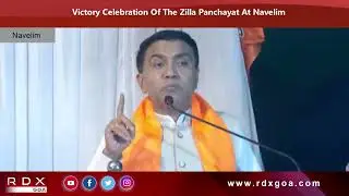 Victory Celebration Of The Zilla Panchayat At Navelim